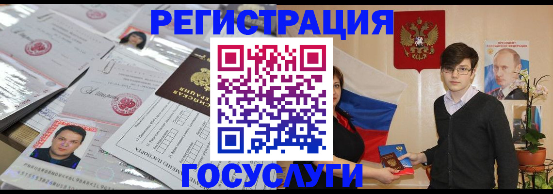 найти адрес прописки в Дагестанских Огнях